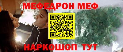 ешки Пугачёв