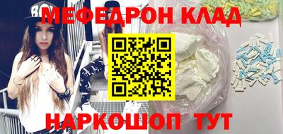 наркотики Пыть-Ях