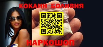 мет Пушкино