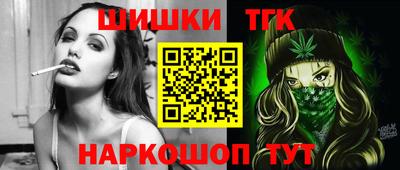 кокаин Рыбинск