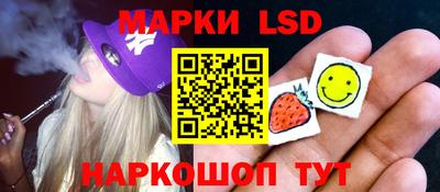 мет Пушкино
