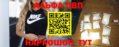 наркотики Рязань