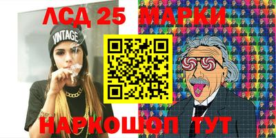 наркотики Рязань