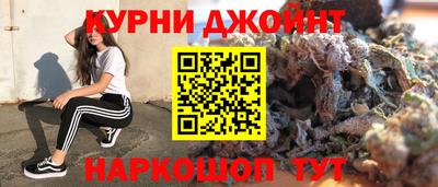 наркотики Рязань