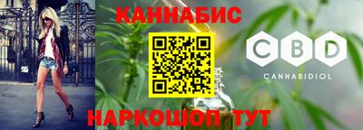 кокаин Рыбинск