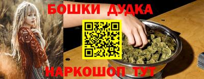 кокаин Рыбинск