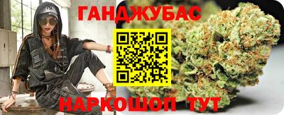 ешки Пугачёв