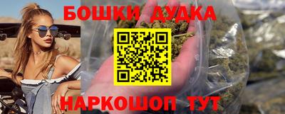 наркотики Рязань