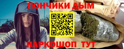 кокаин Рыбинск