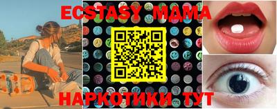 наркотики Рязань