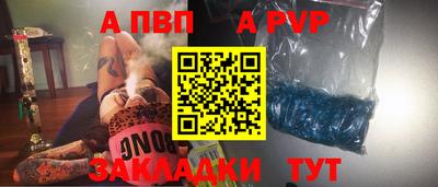наркотики Рязань