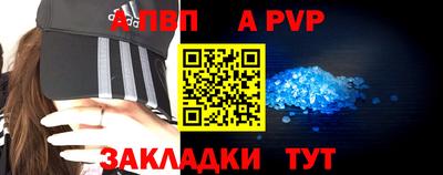 наркотики Рязань