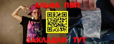 наркотики Рязань