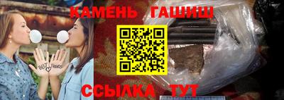 кокаин Рыбинск