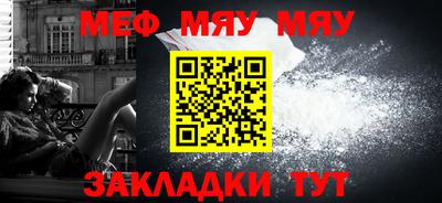 наркотики Рязань