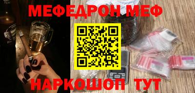наркотики Рязань